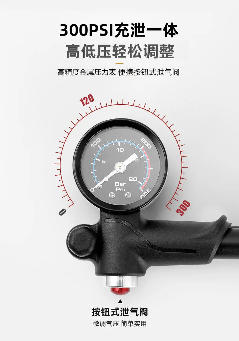 Portable High-Pressure 300Psi Bike Air Pump with Gauge for Fork & Rear Suspension Shock Absorber Mountain Bicycle Universal Pump